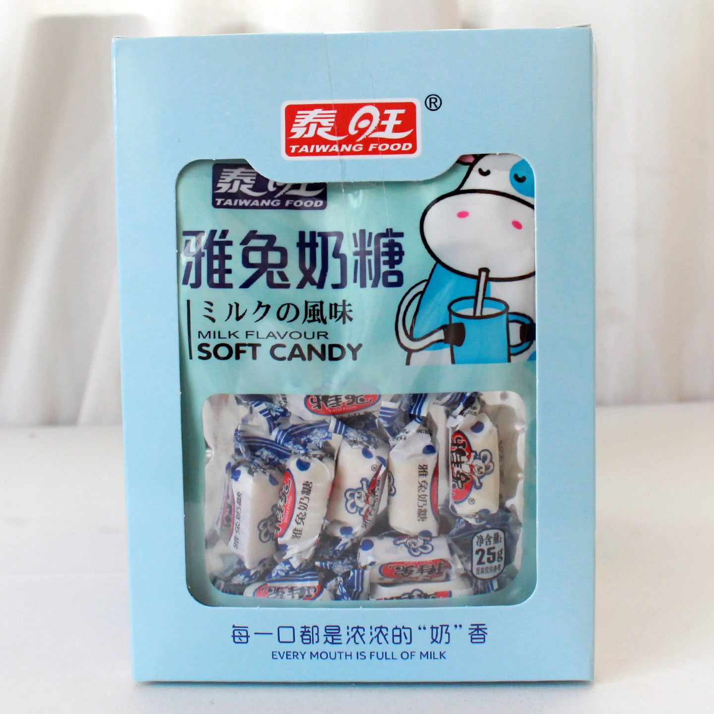 包邮泰旺糖雅兔奶糖太妃椰子糖网红糖果休闲食品分享年货小包