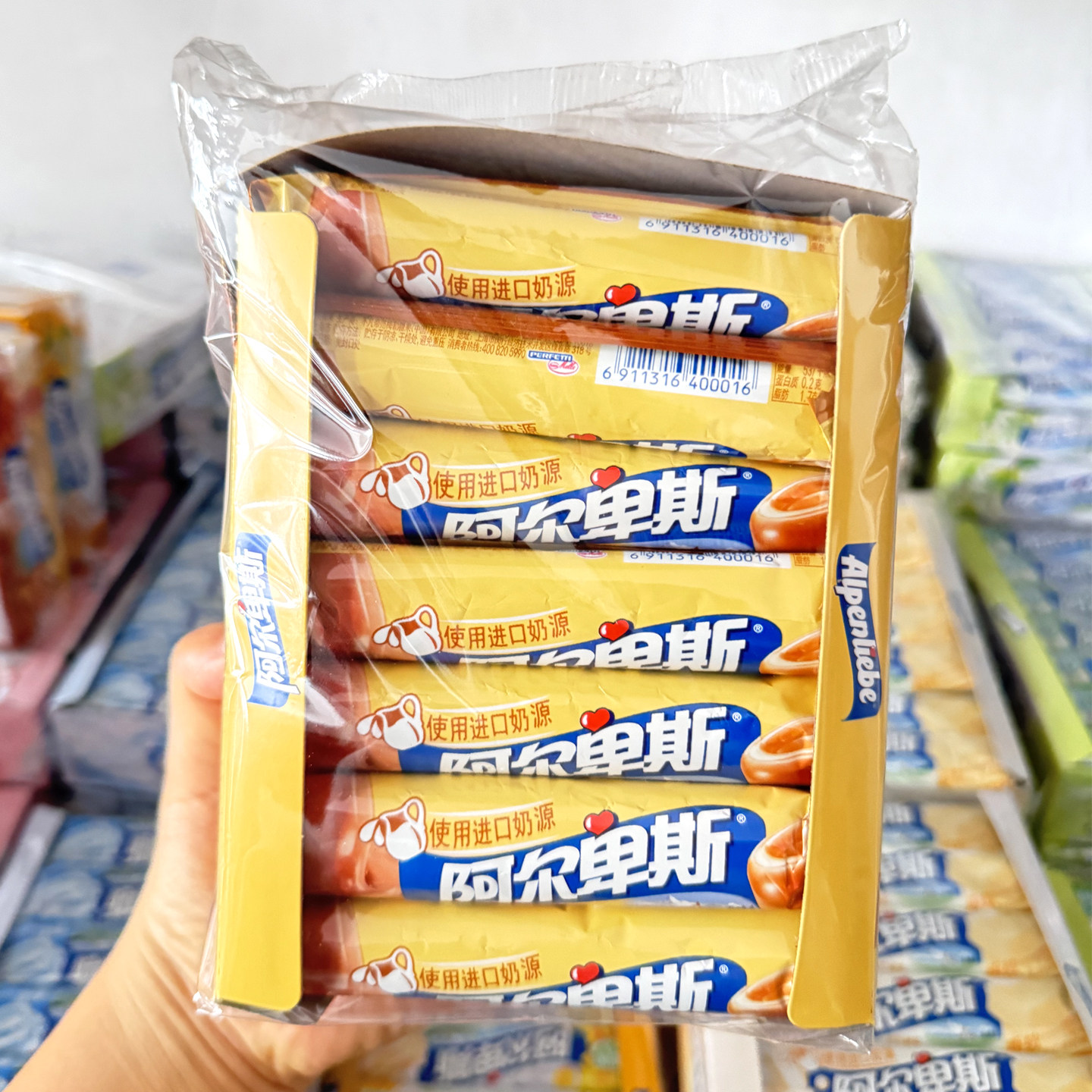 处理阿尔卑斯硬糖进口奶源糖果条装零食休闲食品31g*21支整盒批发