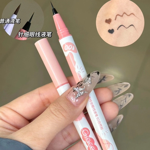 画出狐狸眼狗狗眼~瑰宝秘语眼线液笔极细黑色不晕妆卧蚕棕色防水