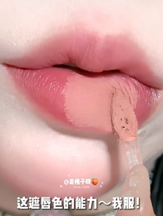 深唇姐妹有福啦~akf唇泥m22盐焗花生裸杏色低饱和裸色系打底口红