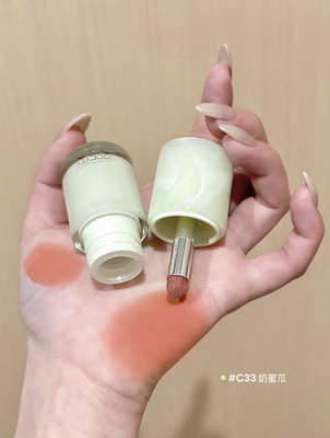 氧气感奶油蜜瓜~jiaose酵色多用霜春日限定C21 C33杏粉色腮红口红