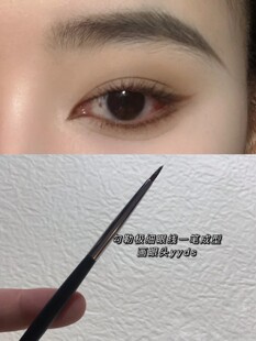 画眼线绝了！极细眼线刷勾勒眼线一笔成型开眼头卧蚕遮暇化妆刷