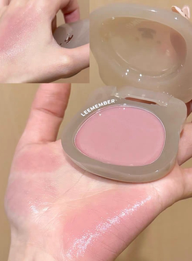 冬日冻伤野玫瑰~橄榄皮灰粉紫荔萌水光腮红膏LG19 LG18无花果色