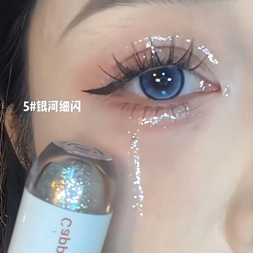 爆闪祖师奶！卡泡维妮亮晶晶液体眼影眼妆卧蚕珠光一滴泪细闪闪亮