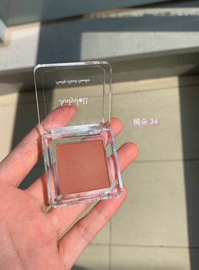 初秋枫叶色！橘朵judydoll单色腮红34焦糖拿铁奶茶色眼影35奶杏色