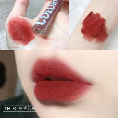 黄皮的春天！珂拉琪R608焦糖红棕