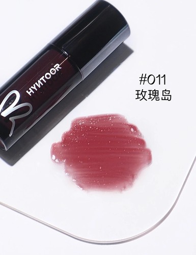 橄榄皮本命色～hyntoor黑兔唇蜜011玫瑰岛玫粉色口红嘟嘟玻璃唇釉