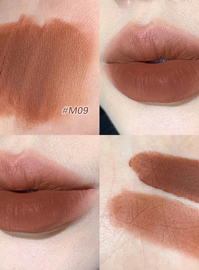 akf唇泥M09焦糖巧克力色口红吃土色欧美风咖啡色裸色系口棕唇釉