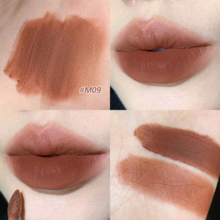 akf唇泥M09焦糖巧克力色口红吃土色欧美风咖啡色裸色系口棕唇釉