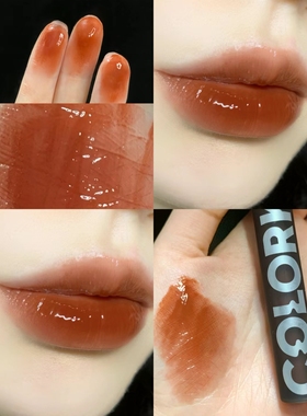 焦糖奶茶色~ colorkey珂拉琪唇釉小黑镜b708棕橘色镜面水光口红