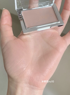 裸门奶茶！淡颜低饱和微醺感 黑兔腮红膏nu10 nu12裸土棕收缩色