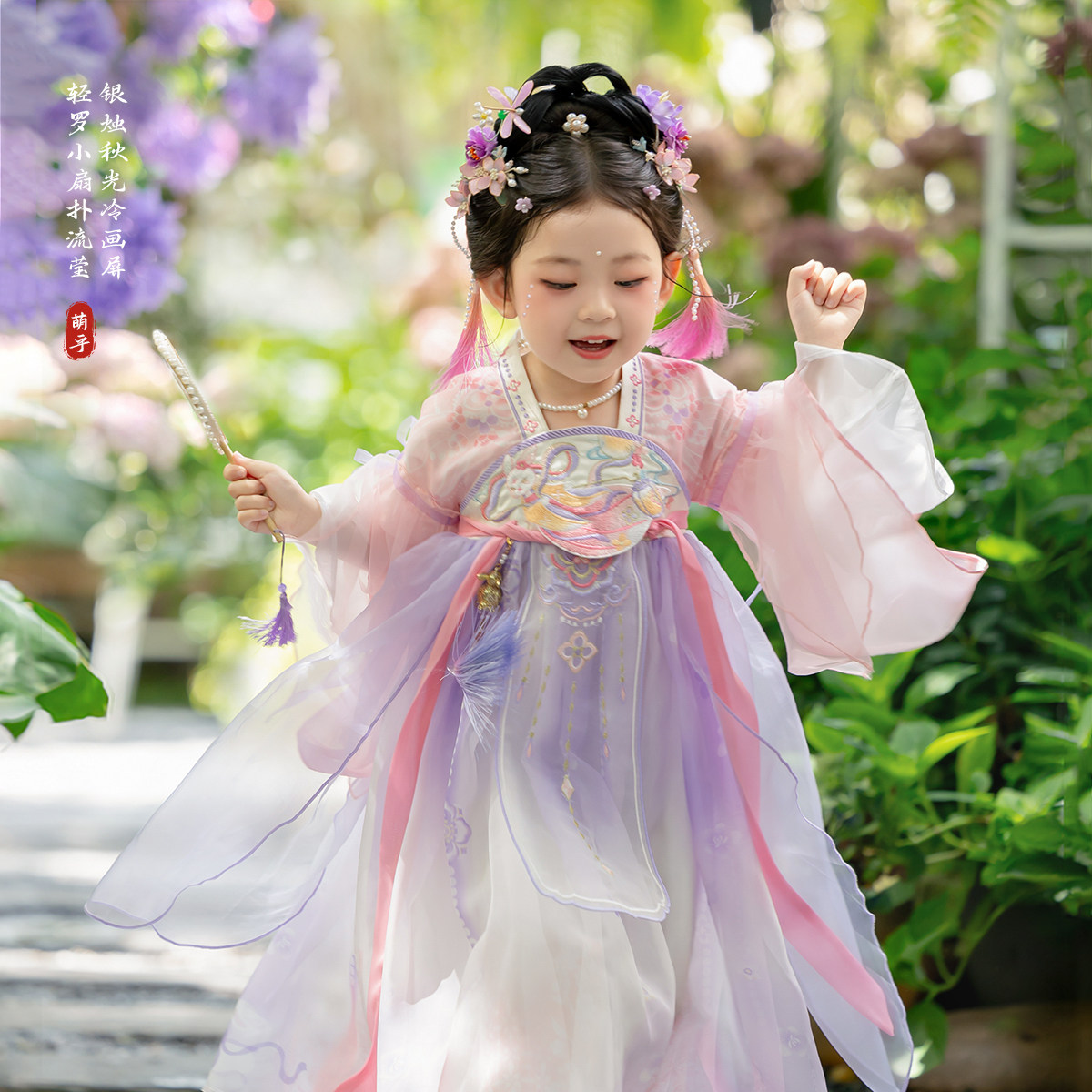 汉服女童春装超仙2026中国风裙子