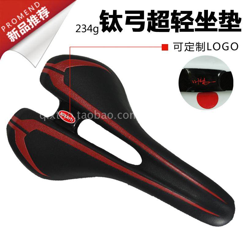 Selle de vélo Mountain Bike - Ref 2351085 Image 3