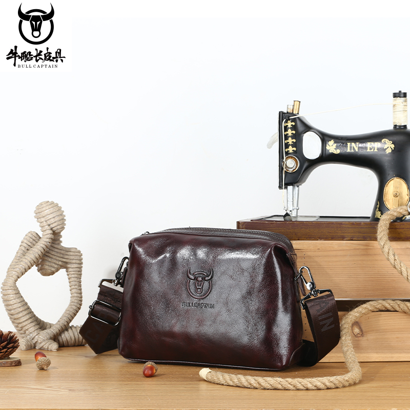 牛船长皮具大容量油蜡插卡斜挎包
