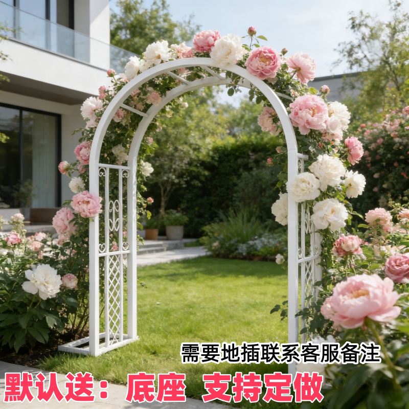 欧式铁艺拱门花架防腐防锈庭院图片