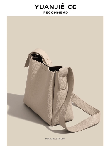 Летняя сумка через плечо, универсальная сумка на одно плечо для отдыха, из натуральной кожи, коллекция 2023, премиум класс