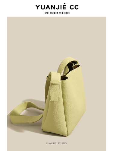 Летняя сумка через плечо, универсальная сумка на одно плечо для отдыха, из натуральной кожи, коллекция 2023, премиум класс