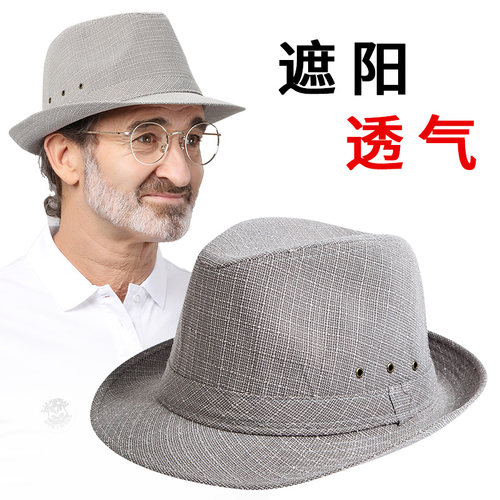 冰古男士春秋礼帽防晒爸爸遮阳帽