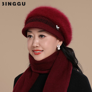 中老年人帽子女冬季兔毛妈妈帽老人奶奶老太太冬天保暖针织毛线帽