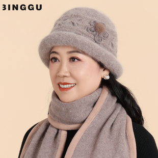 老人帽子女冬季妈妈奶奶毛线帽新款中老年人冬天加绒老太太保暖帽