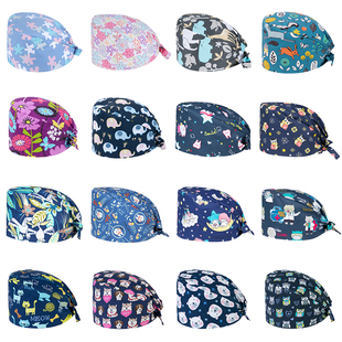 女手术室帽子纯棉印花护士帽月子化疗包头帽牙科口腔医生工作帽男