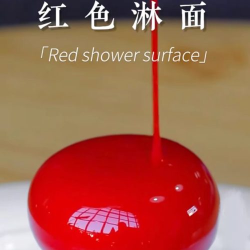 古力滋巧克力淋面酱西点慕斯