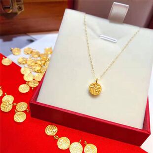 越南沙金项链女24K黄金项链细福牌吊坠四叶草锁骨O字链999不掉色