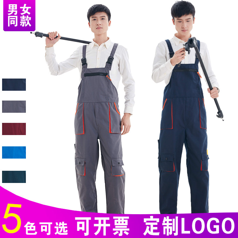 工作服背带裤男女演出服汽修机修耐磨工装洗车美容4S店连体劳保服