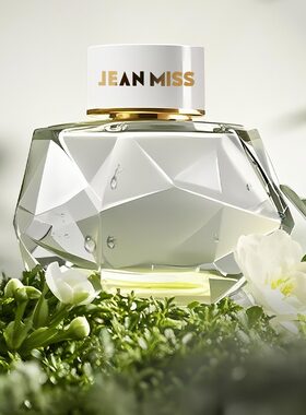 JEANMISS纯白印记女士香水