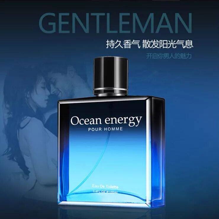 男人味自然持久淡香运动古龙法国