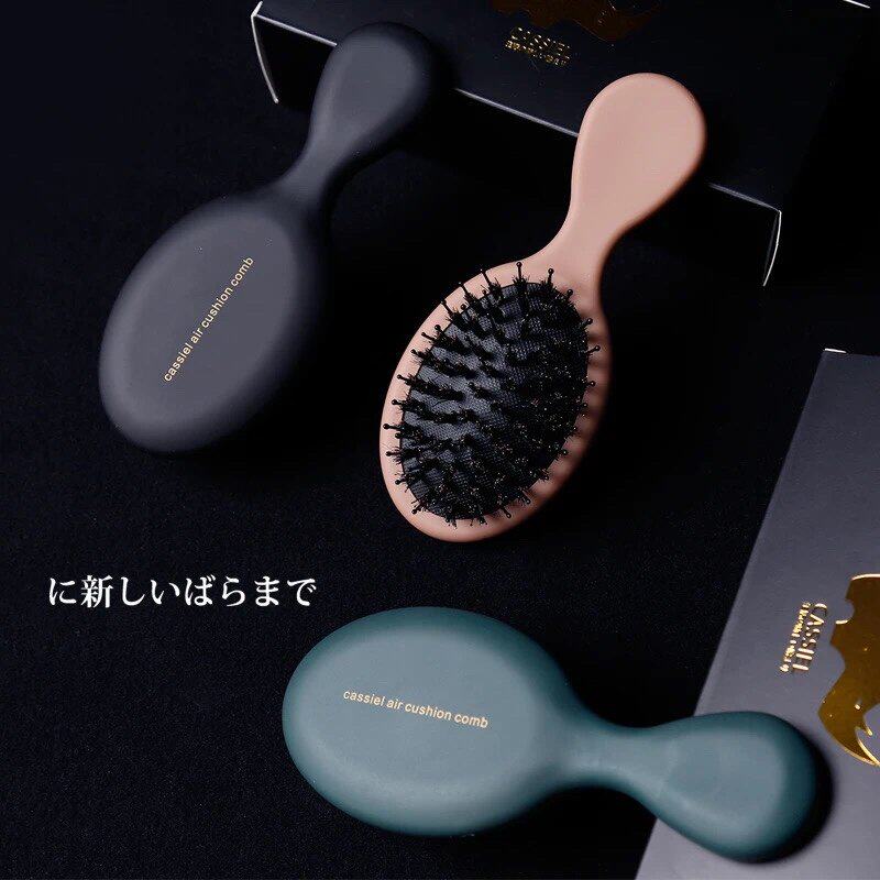迷你猪鬃毛气垫梳子便携按摩干湿两用mini化妆防静电美发梳护发梳