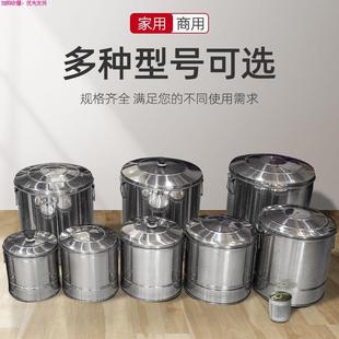 304蒸饭神器蒸米饭蒸子饭甄子甑子正子蒸饭木桶不锈钢家用商用饭