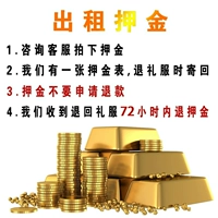 Один миллион депозит