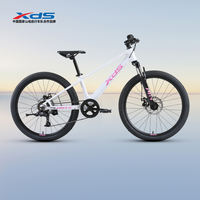 xds Xidesheng 26 Magnesium Alloy mountain bikes Magnesium Rider 24-wheel Diameter Youth and Children's sports bikes thumbnail 2