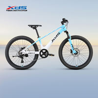 xds Xidesheng 26 Magnesium Alloy mountain bikes Magnesium Rider 24-wheel Diameter Youth and Children's sports bikes thumbnail 4