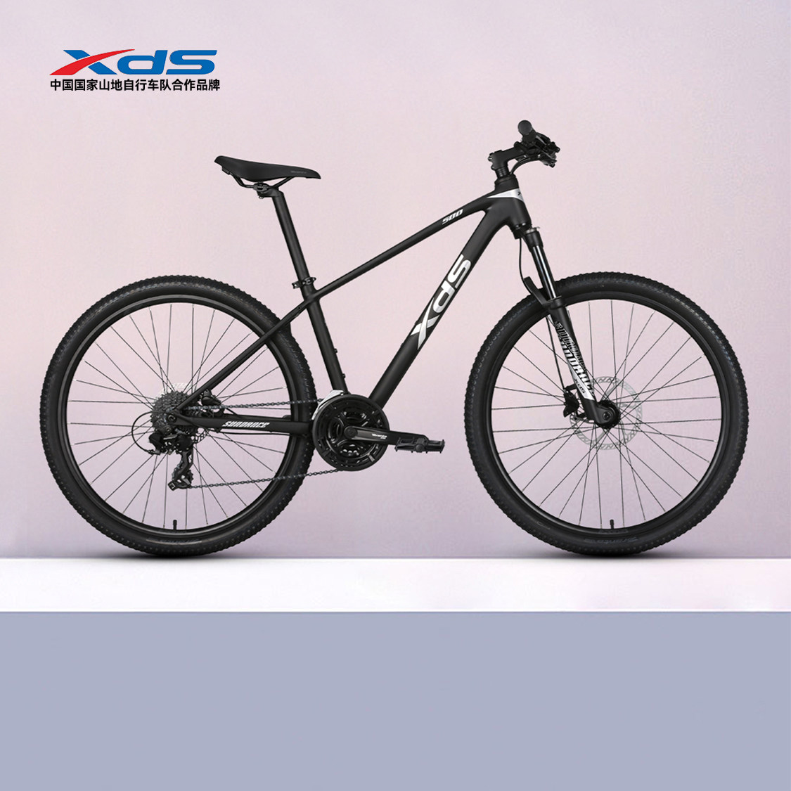 xds喜德盛2025款逐日500山地自行车27.5寸大轮径变速铝合金单车