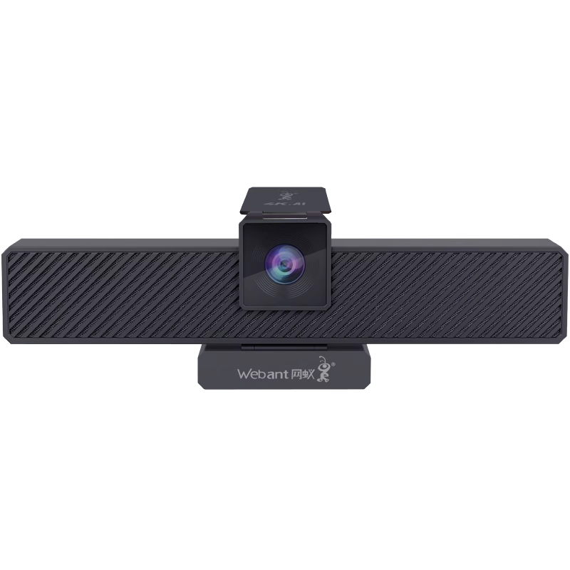 奥尼C3500Pro4K高清AI智能识别