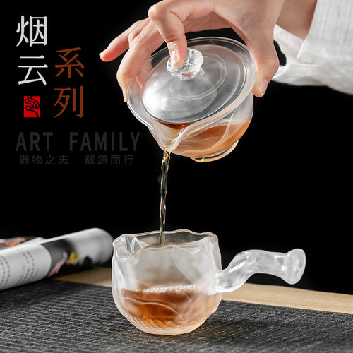 匠门古法琉璃烟云功夫茶具