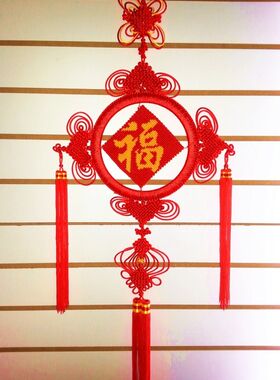 中号纳福福字挂件包邮其他 中国结外圆内方新房乔迁吉祥挂件 品牌