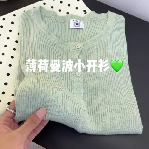 韩系薄荷曼绿圆领针织开衫女外套