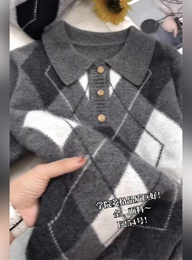 复古菱格纹翻领针织衫女2025冬季灰色纽扣显瘦高级感学院风毛衣潮
