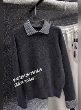 深灰色polo领条纹披肩针织衫女秋冬高级感韩系慵懒风软糯拼接毛衣
