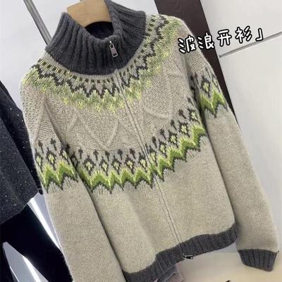 系加厚慵懒风波浪拉链开衫毛衣女