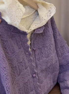 设计感紫色单排扣针织开衫女2025年秋季新款时尚高级温柔别致上衣