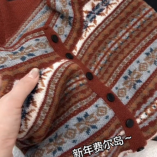 女红色扣子毛衣显瘦洋气慵懒风上衣 2026费尔岛风复古提花针织开衫