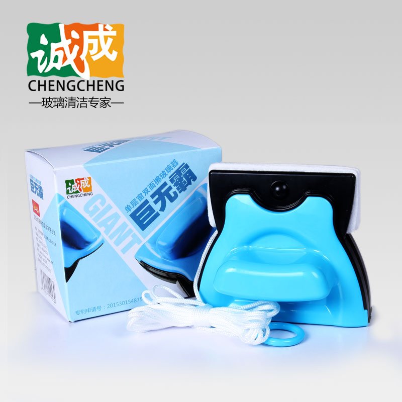 诚成双面擦单层玻璃磁力家用保洁