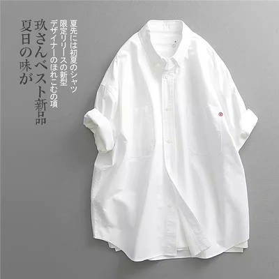 其它加肥加大码情侣短袖衬衫