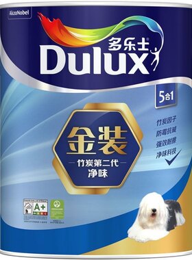 多乐士金装竹炭第二代五合一净味内墙墙面漆5L