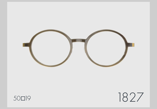 LINDBERG林德伯格牛角眼镜框架1827 1828 1843 1844 1846 1849