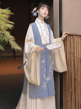 遇锦记原创汉服【云香令】明制长比甲马面立领大袖衫日常秋冬款